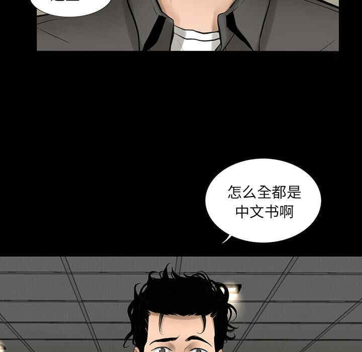 第51张