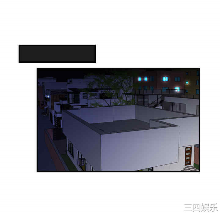 第52张