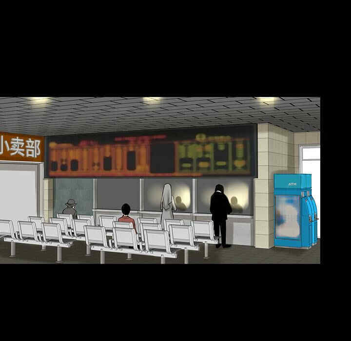 第57张