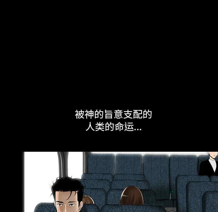 第62张