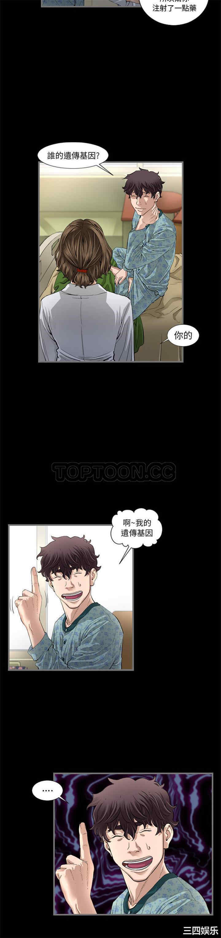 第22张
