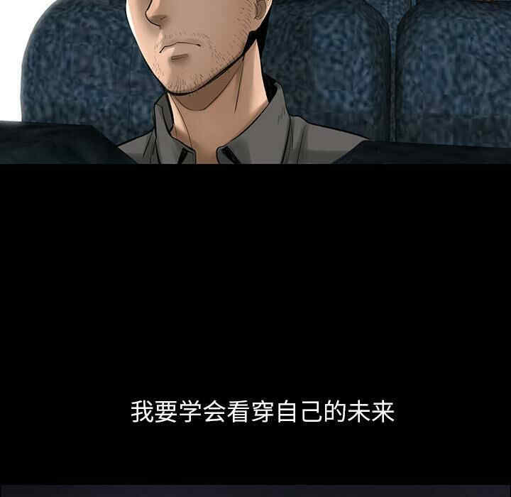第65张