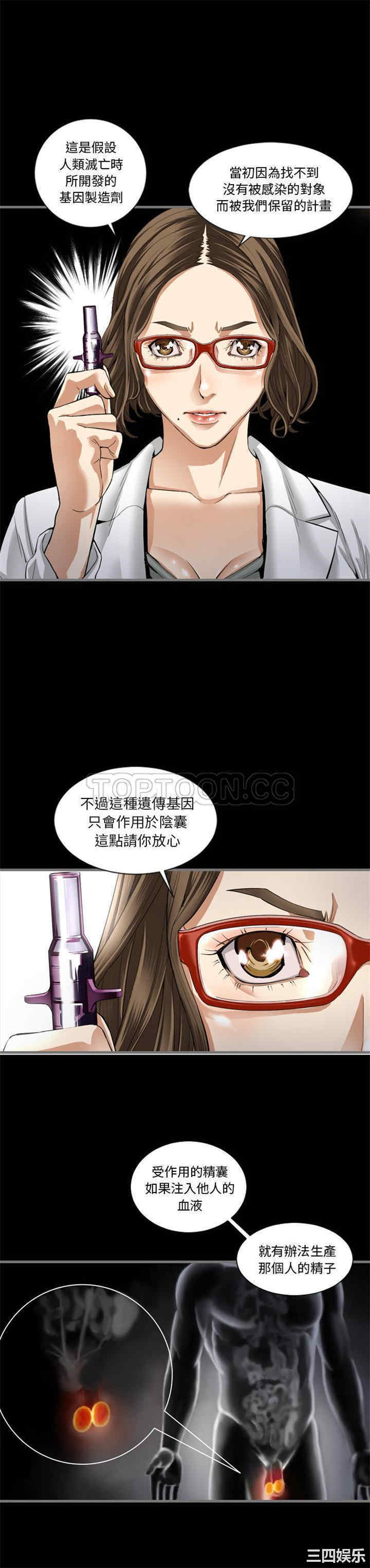第24张