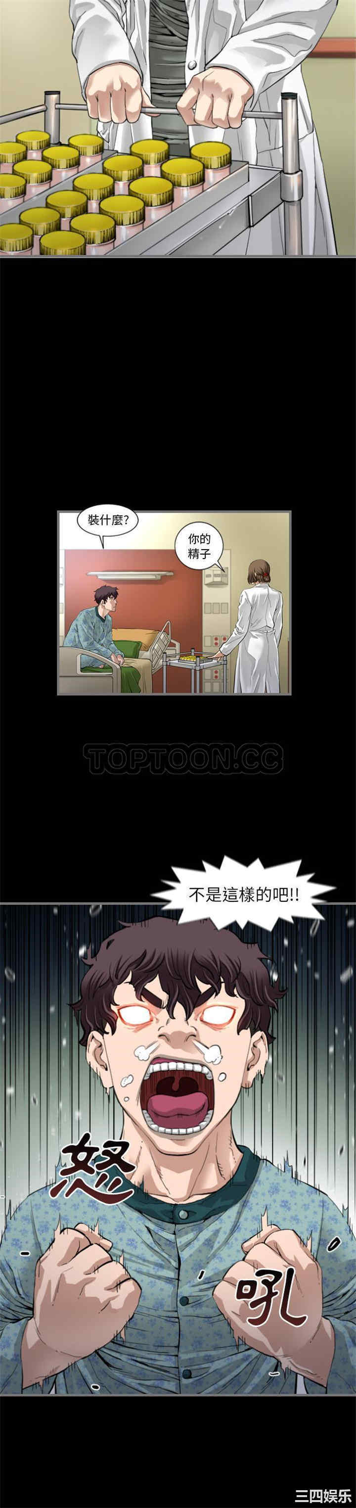 第27张