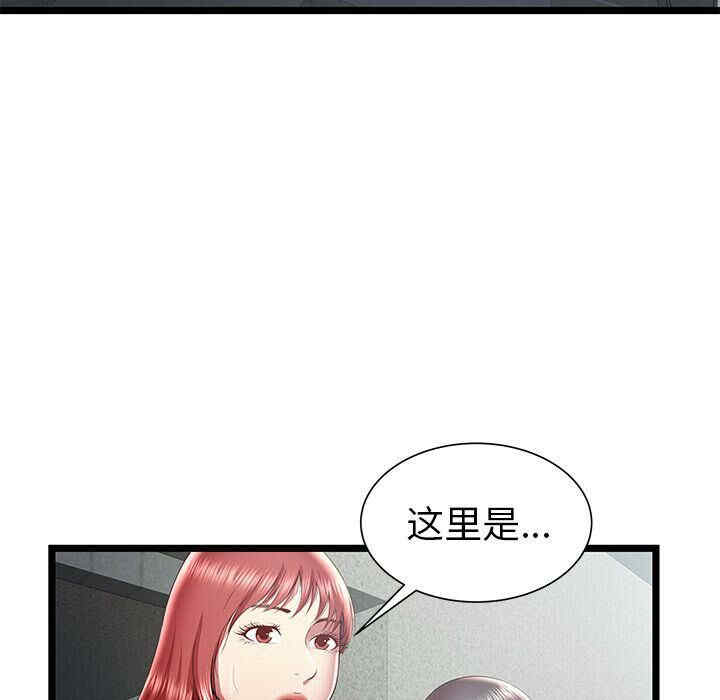 第6张
