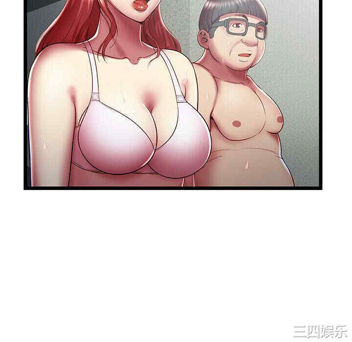 第7张