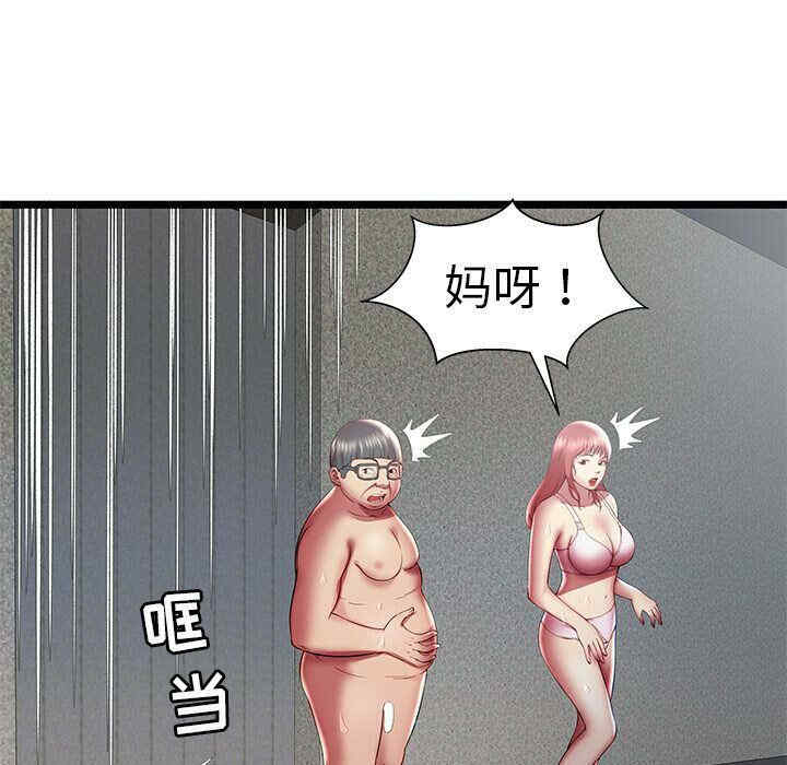 第9张