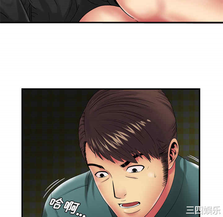 第64张