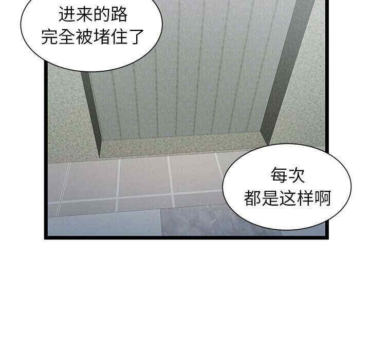 第13张