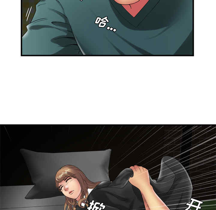 第65张