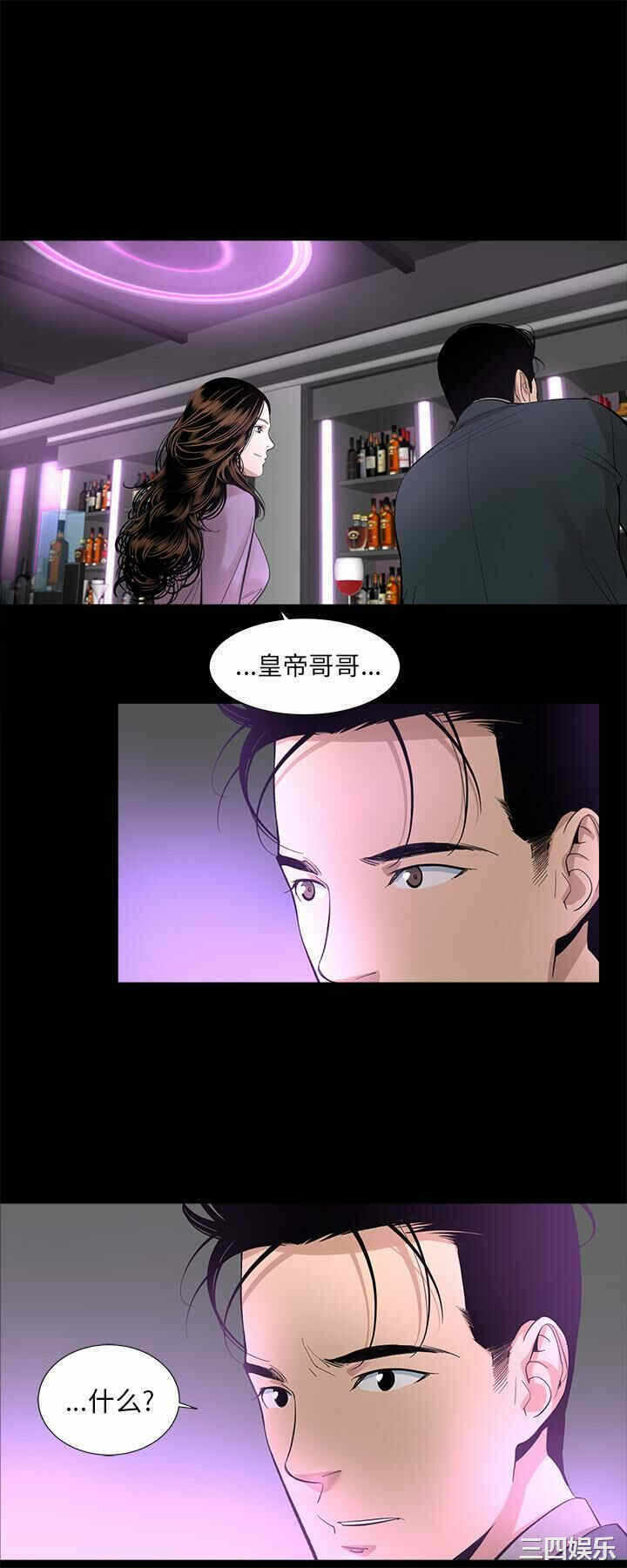 第22张