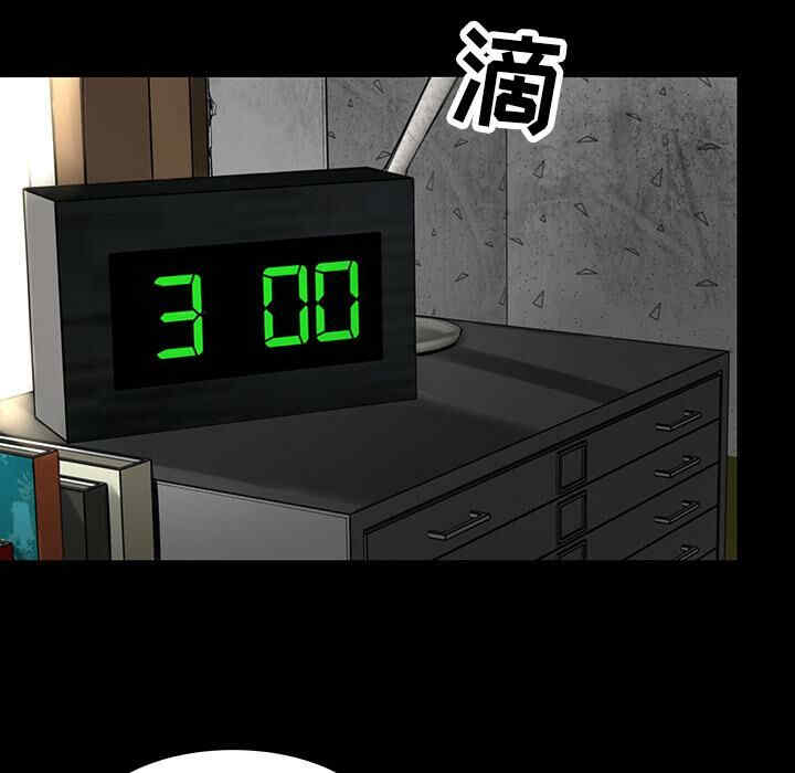 第52张