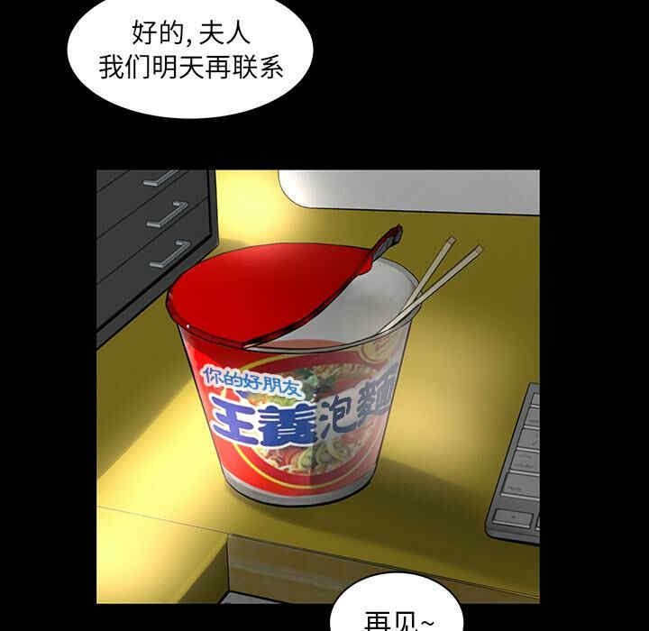 第54张