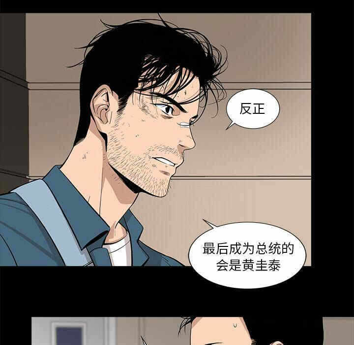第75张