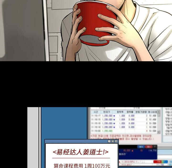 第58张