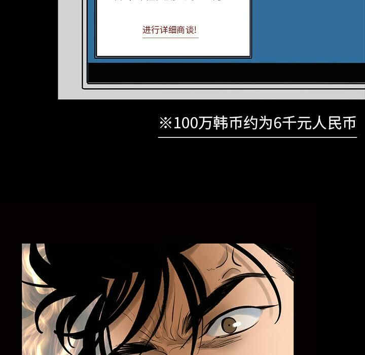 第60张