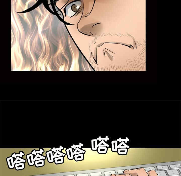 第62张
