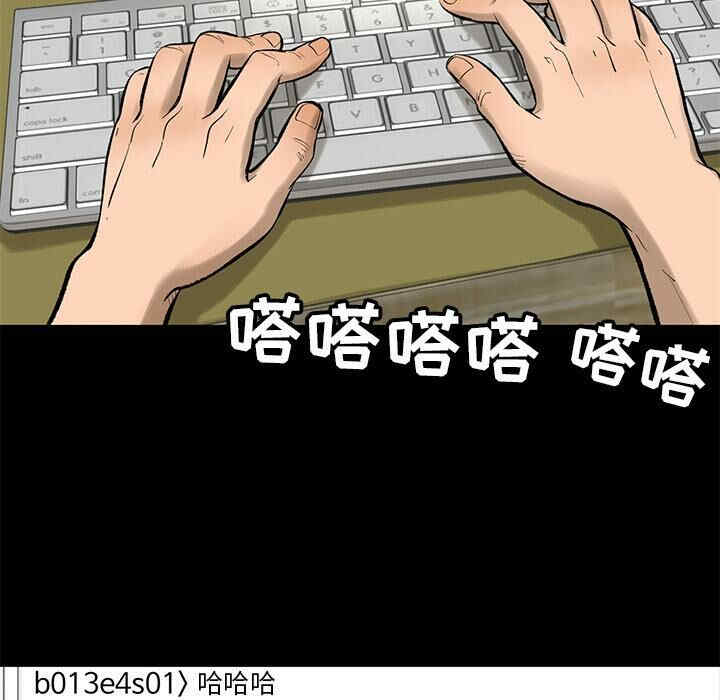 第63张
