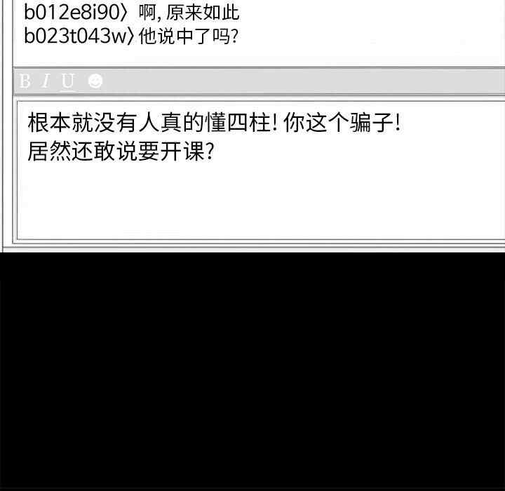 第65张