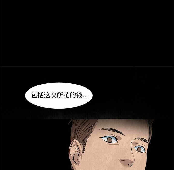 第78张