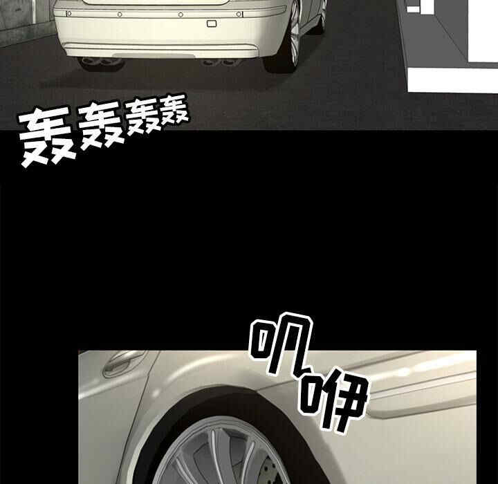 第69张
