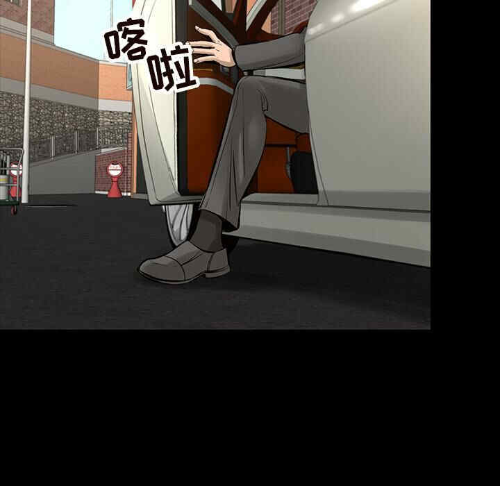 第71张
