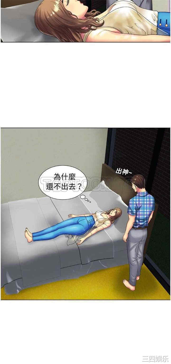 第25张