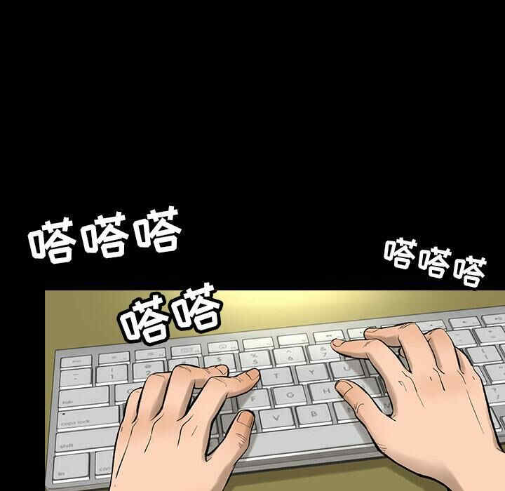 第75张