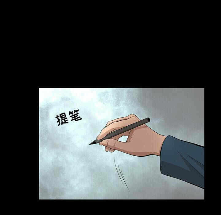 第82张