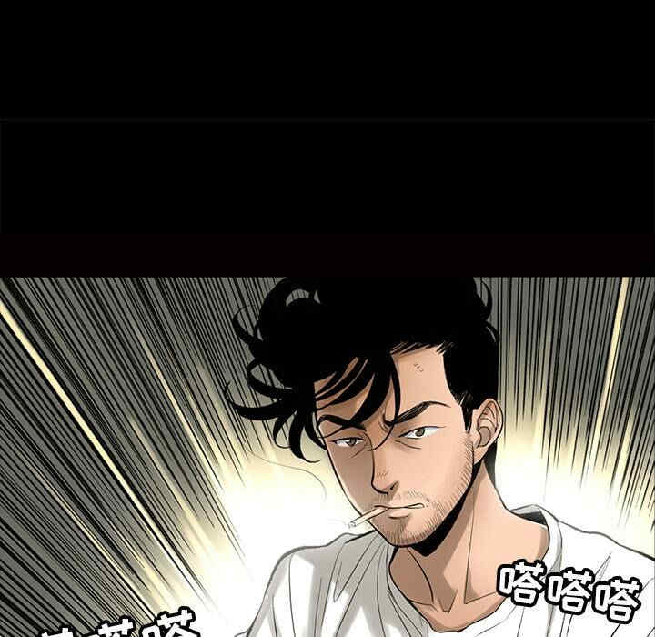 第77张