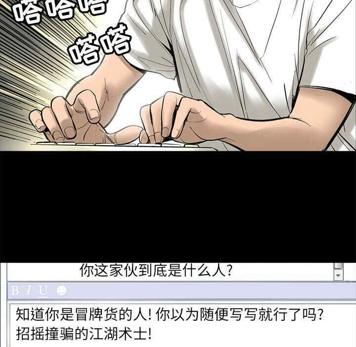 第78张