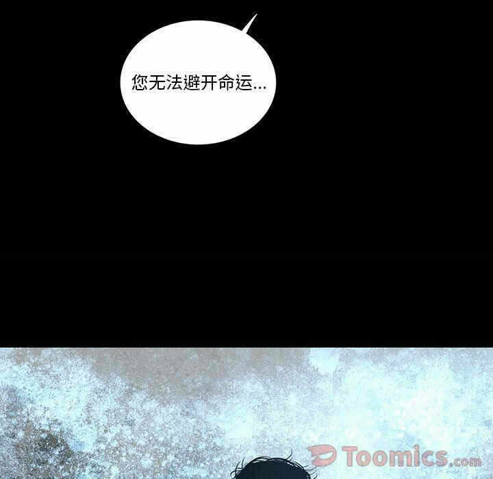 第83张