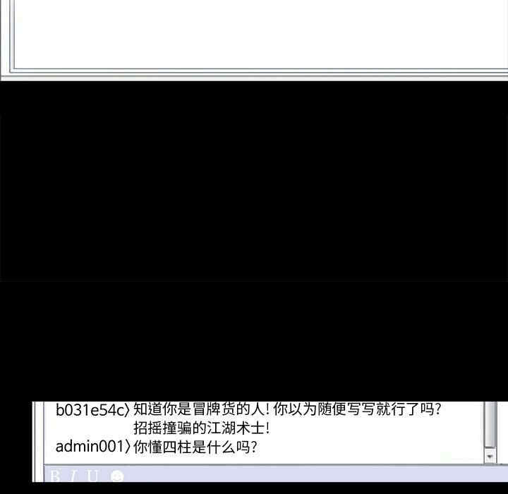 第79张