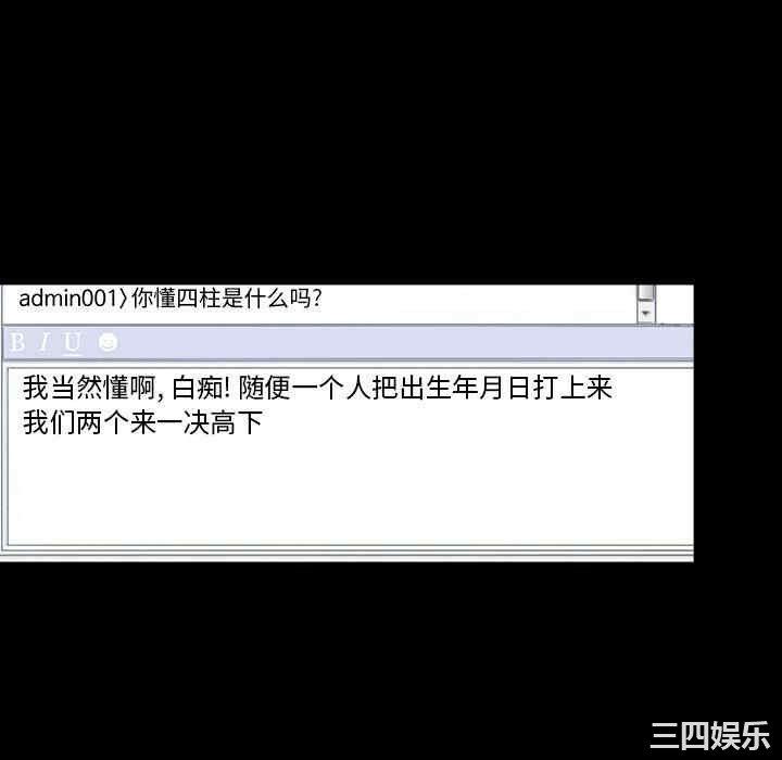 第80张