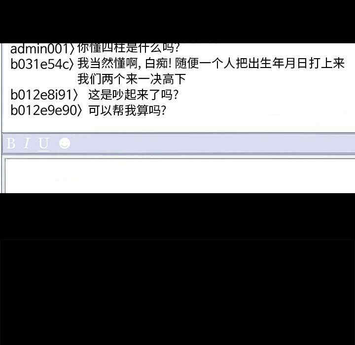 第81张
