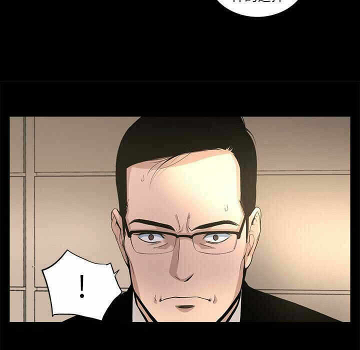 第85张