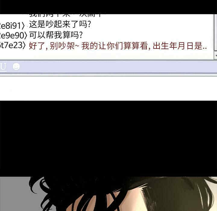第82张