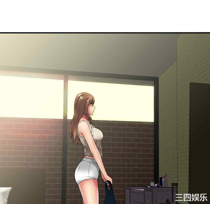 第7张
