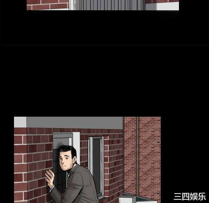 第86张