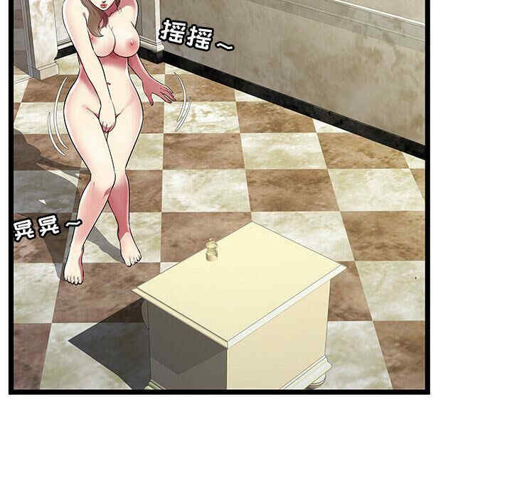 第39张