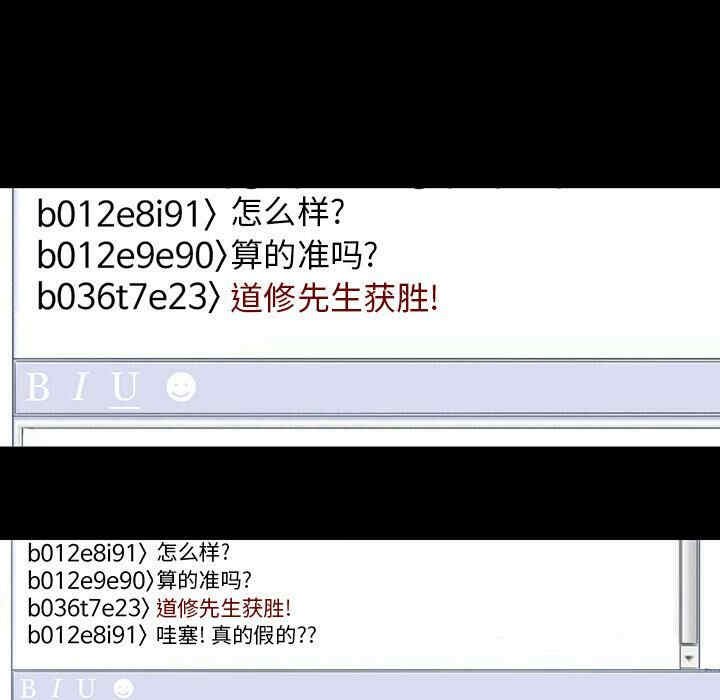 第89张