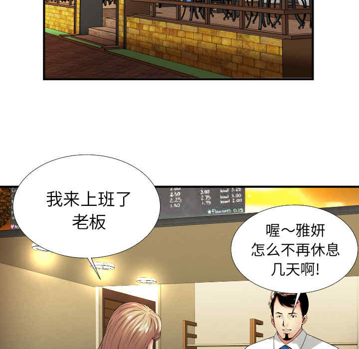 第15张