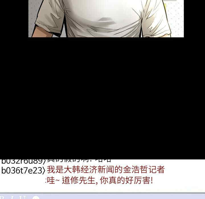 第91张