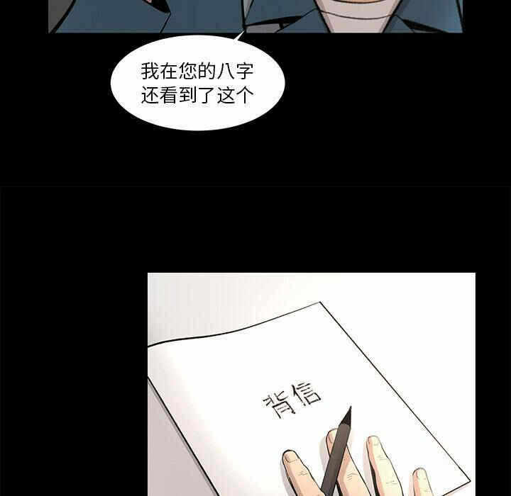 第3张