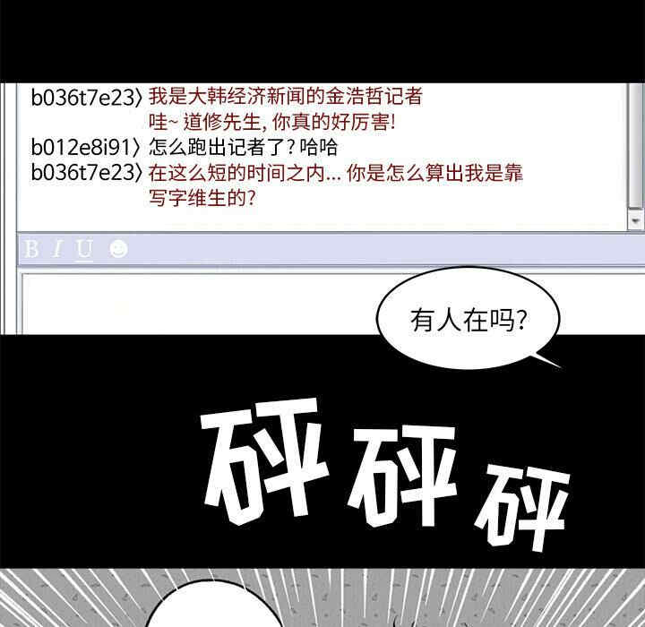 第94张