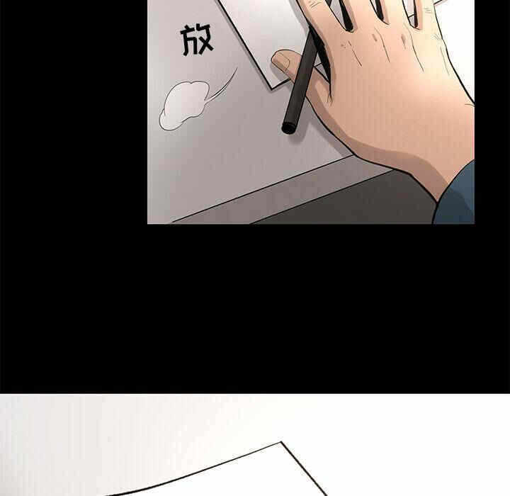 第5张