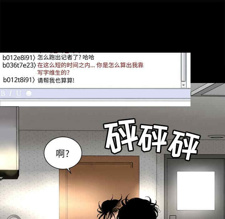 第96张