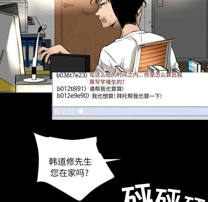 第97张