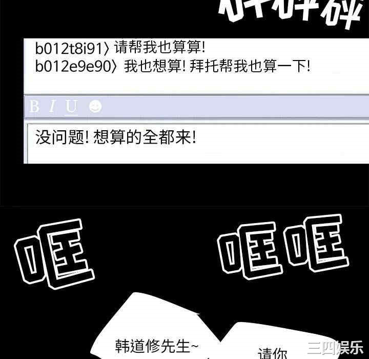 第98张