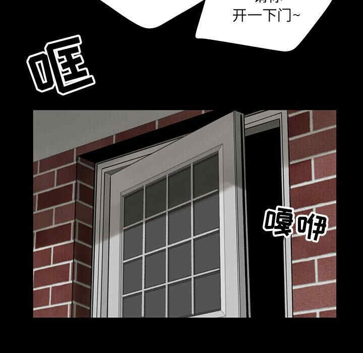 第99张